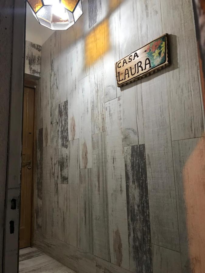 Casa Laura Bariloche公寓 外观 照片